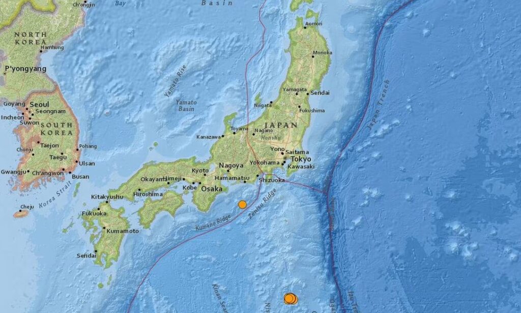 Activan alerta de tsunami en Japón, tras sismo thumbnail