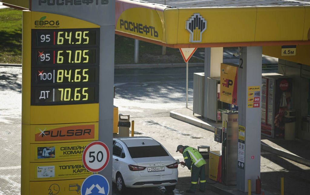 ap25239211715777-z3sOaf2fB thumbnail