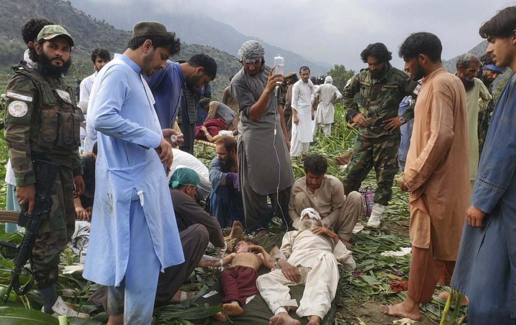 ap25244390541228-sj1ouikod-Gq7UMLFh5 thumbnail